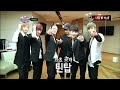 M Countdown