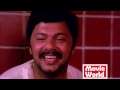 Malayalam Full Movie Oru Kudakkezhil Romantic Scene Part 18 Out ...