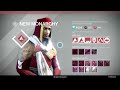 Destiny House of Wolves - New Perks, Reforging/ Re-Rolling Perks on Faction Weapons