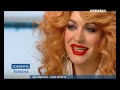 Видео Две невесты - одна свадьба (полный выпуск) | Говорить Україна Видео Две невесты - одна свадьба (полный выпуск) | Говорить Україна