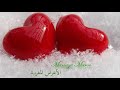 A Lila Lekbira - Mariage Maroc أعراس مغربية - الليلة لكبيرة