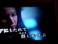 雨がやんだら／朝丘雪路さん　１９７１年　響(今日)の歌謡曲　