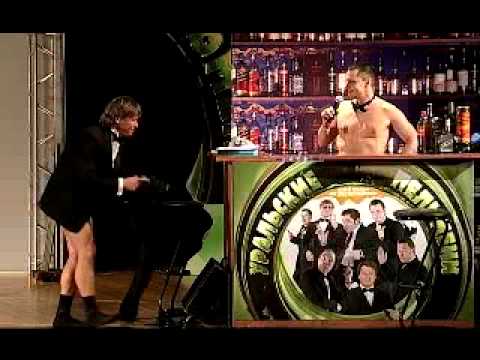 Уральские Пельмени 16 лет