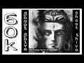 Shoot Shiva | Kannada Weed song | Manu Rosan | VRK Audio | RDX Vijay
