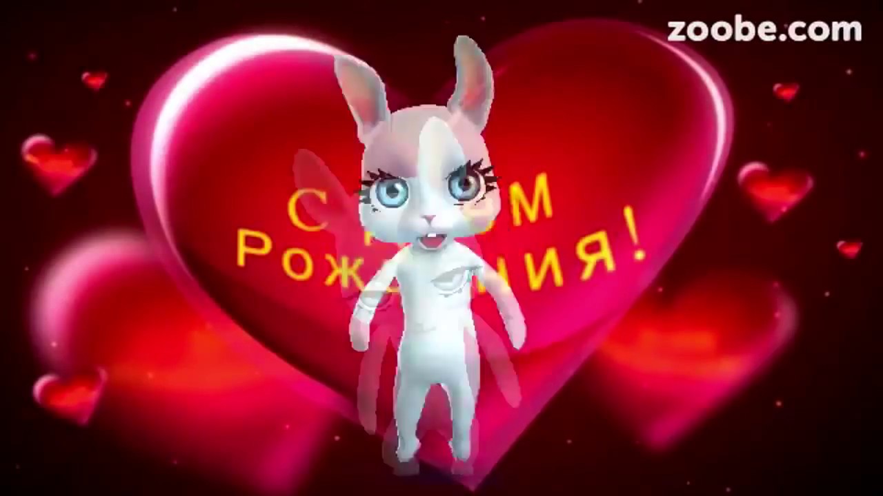 Поздравление с 30 сестре от сестер в стихах 372