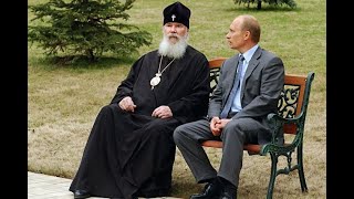 Правда о смерти патриарха Алексея Второго. Православные должны это знать. Сначала ролики по ссылкам.