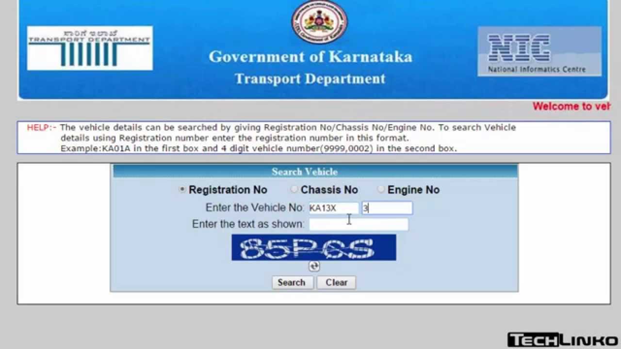 How can you check a vehicle registration for free?