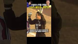 XoIql8tStBs Video Image