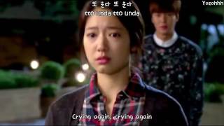 Moon Myung Jin   Crying Again 또 운다 FMV The Heirs OSTENGSUB + Romanization + Hang