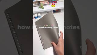 How I Take My Notes