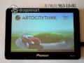 Video Pioneer PM-751 gps навигатор 7дюймов HD от DragonMart.ru