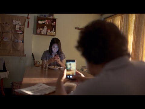 อีกฝั่ง