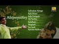 Alaipayuthey Jukebox Full Songs