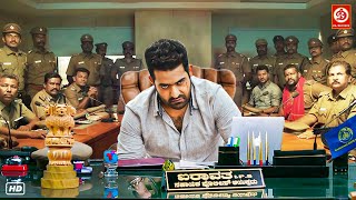 Jr. Ntr & Sameera Reddy New Released Hindi Dubbed Action Full Blockbuster Movies Jr Ntr South Film