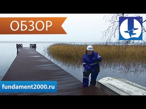 Как сделать мостик для рыбалки Как сделать мостик для рыбалки