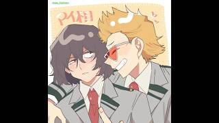 Day 19 Erasermic