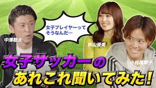 XogRelctm2E Video Image