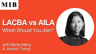 Lacba Vs Aila Key Benefits Explained