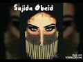 Iraqi (Kawleeya) | Iraqi dance music