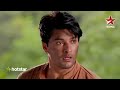 Diya Aur Baati Hum - Visit hotstar.com for the full episode Diya Aur Baati Hum - Visit hotstar.com for the full episode