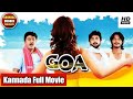 Goa Kannada Full Movie