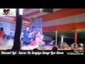 Khesari Lal Yadav - Sarso Ke Sagiya Song Recording Live Stage Show HD Very Nice Video
