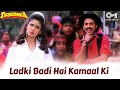 Ladki Badi Hai Kamaal Ki | Taqdeerwala | Venkatesh, Raveena Tandon | Kumar Sanu, Alka Yagnik | 90's