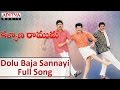 Dolu Baja Sannayi Full Song II Kalyana Ramudu Movie II Venu, Nikhitha