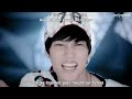 romanization