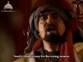 The Caravan of Pride Full (URDU) 360x480 Pixel (better quality)