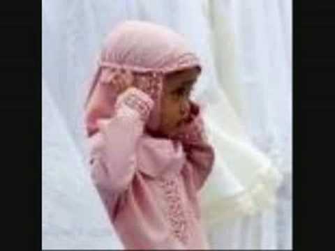 English Naat Muslim Childs Prayer