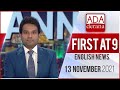 Derana English News 9.00 PM 13-11-2021