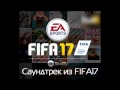 Beck - Up All Night (FIFA17) Mp3