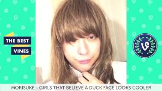 Asian Vine Compilation - Funny Asian Vines