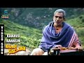 Kanavu Kaanum Video Song - Neengal Kettavai | Thiagarajan | Bhanu Chander | KJ Yesudas | Silk Smitha
