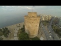 πυργος