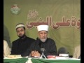 Salam Ka Mafhoom Awr Islam Ka Pegham E Amn O ...