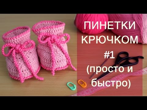 Банкротство Аихризон фото, уход в домашних условиях