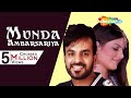 Happy Raikoti : Munda Ambarsariya (Full Song) | New Punjabi Song |  Birgi Veerz | HD Video