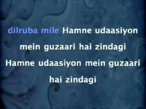 Dil Ki Yeh Arzoo Thi - Nikaah (1982)