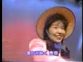 オヨネーズ - 麦畑 1989(H1)