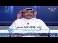 ابو عادل العنزي البدون: أبني توفى في استرالي