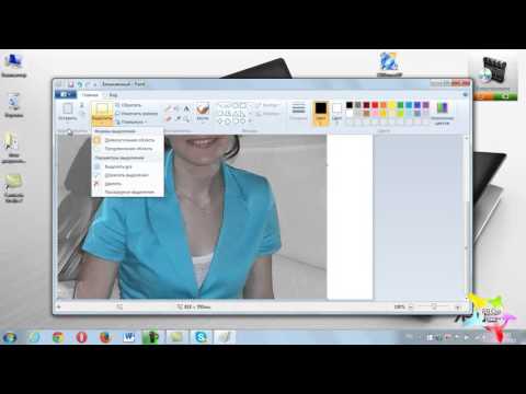 Как наложить текст нашоп