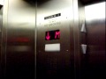 Floor Numbering Idiosyncracies | RM. Floor Numbering Idiosyncracies | RM.