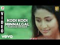 Rasikkum Seemane - Kodi Kodi Minnalgal Video | Srikanth, Navya Nair | Vijay Antony