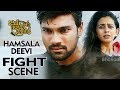 Hamsala Deevi Fight Scene - Jaya Janaki Nayaka Movie - Bellamkonda Sai Srinivas, Rakul Preet Singh