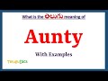 Aunty Meaning in Telugu | Aunty in Telugu | Aunty in Telugu Dictionary |
