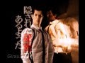 Glass Rose - Garasu no Bara Promotional Video