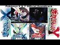 Opening Movie Pok Mon X Y images Opening Movie Pok Mon X Y