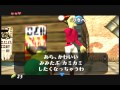 【ゼルダの伝説】ムジュラの仮面★お面でみんなを幸せに！実況プレイ♪その2